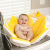 Blooming Bath