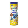 Gerber Graduates Puffs