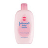 Johnson's Baby Lotion