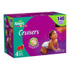 Pampers Cruisers