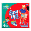 Pampers Easy-ups