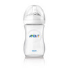Philips AVENT Natural Bottle