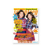 Seventeen