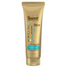 Suave Professionals Moroccan Infusion 
