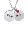 Mommy Jewelry Mini Disc Lower Case Charm