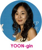 Yunjin Kim