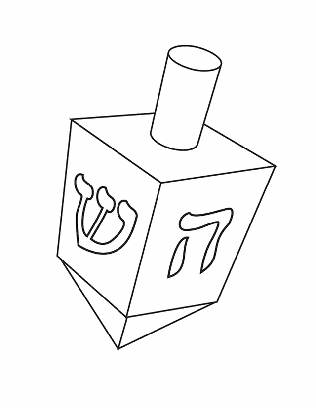 Dreidel Free Printable Coloring Pages