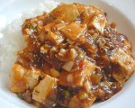 Beef Mixture on Rice