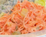 Carrot Salad