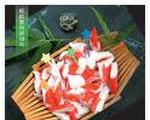 Crab Mold