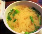 Vegetarian Miso Soup