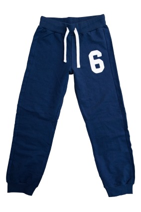 A great pair of sweat pants