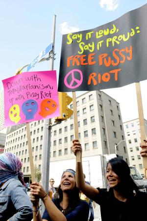 Pussy Riot supporters at a protest in Canada
