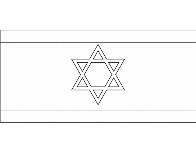 Hanukkah - Free Printable Coloring Pages